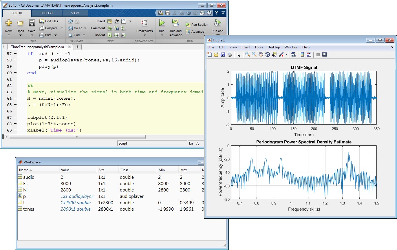 MATLAB R2023B